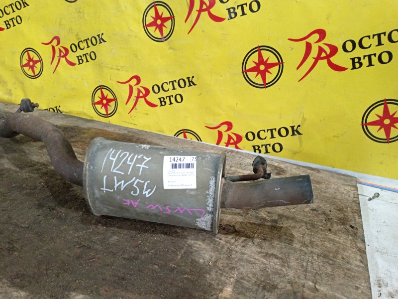 глушитель, 3000 рублей, Красноярск