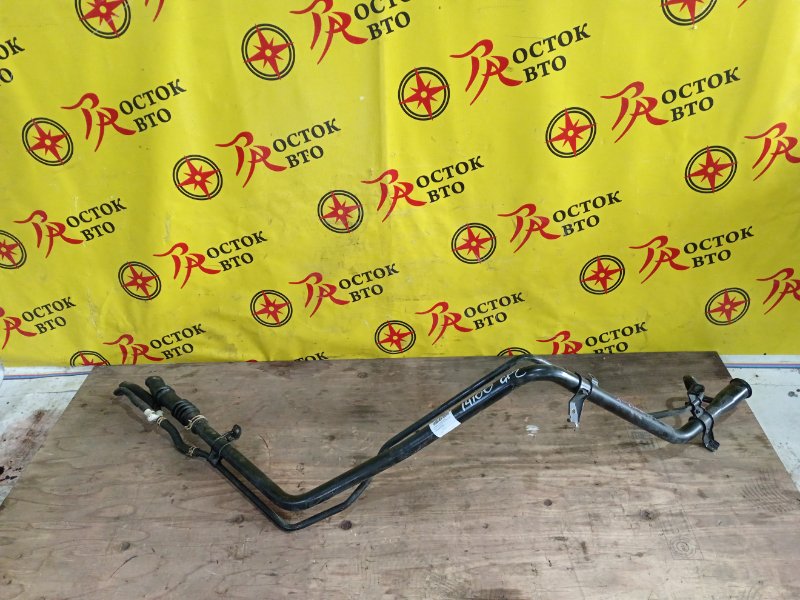 Горловина топливного бака, 700 рублей, Красноярск