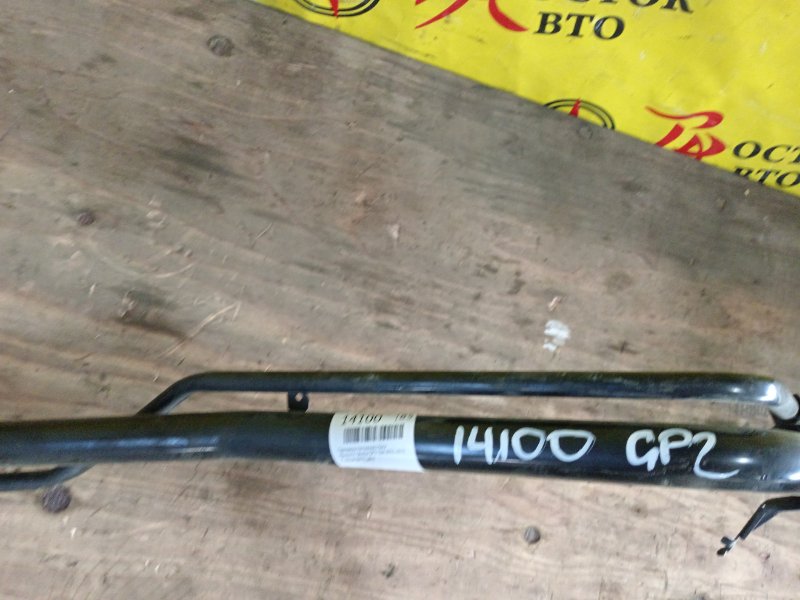 Горловина топливного бака, 700 рублей, Красноярск