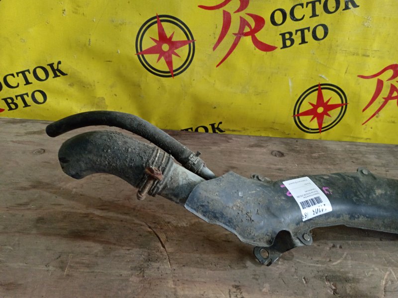 Горловина топливного бака, 3000 рублей, Красноярск