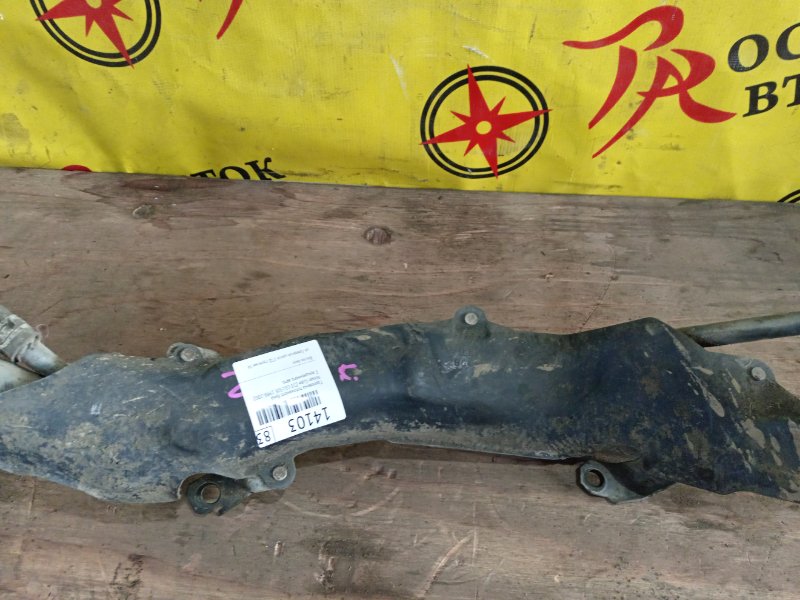 Горловина топливного бака, 3000 рублей, Красноярск