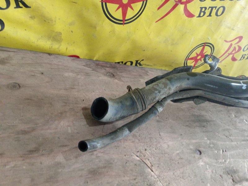 Горловина топливного бака, 3000 рублей, Красноярск