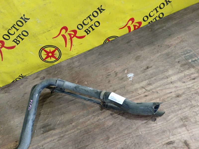 Горловина топливного бака, 4000 рублей, Красноярск