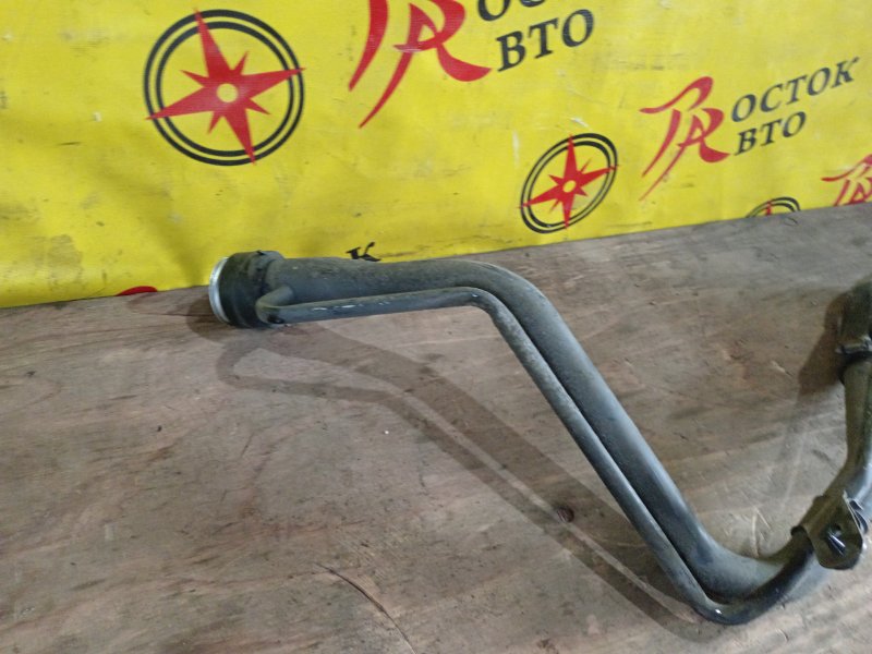 Горловина топливного бака, 4000 рублей, Красноярск