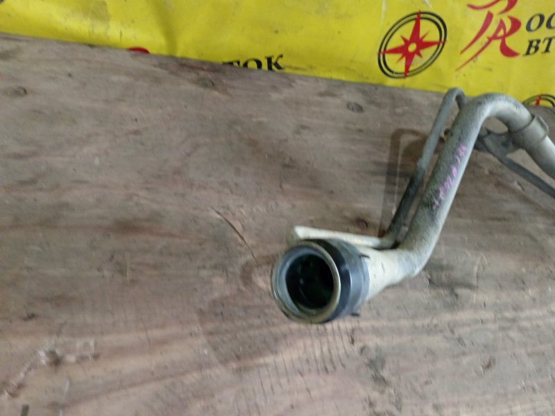 Горловина топливного бака, 4000 рублей, Красноярск