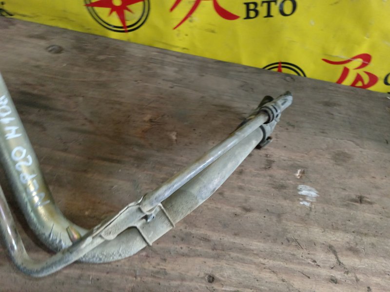 Горловина топливного бака, 4000 рублей, Красноярск