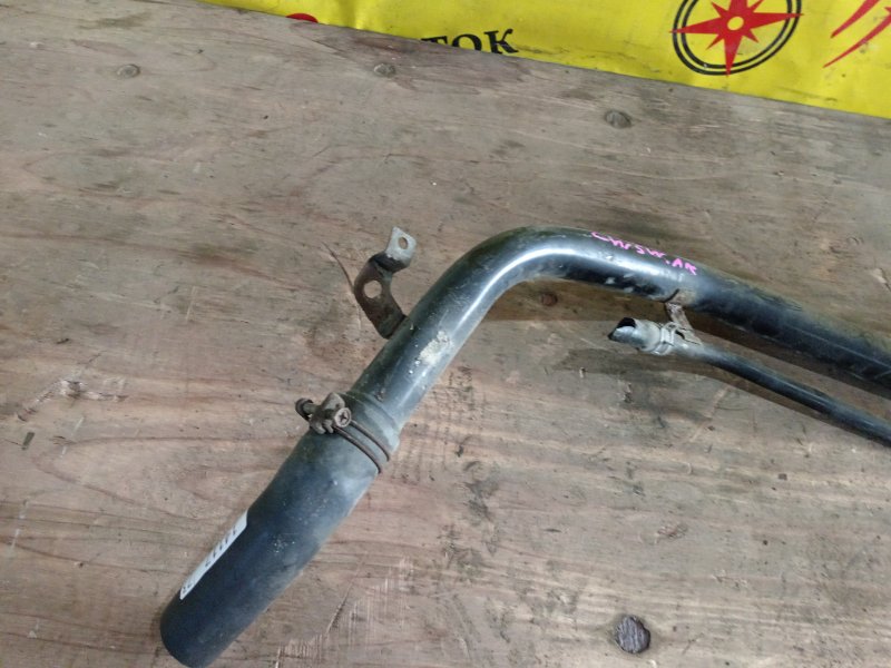 Горловина топливного бака, 3500 рублей, Красноярск