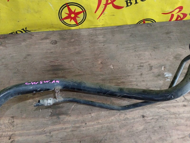 Горловина топливного бака, 3500 рублей, Красноярск