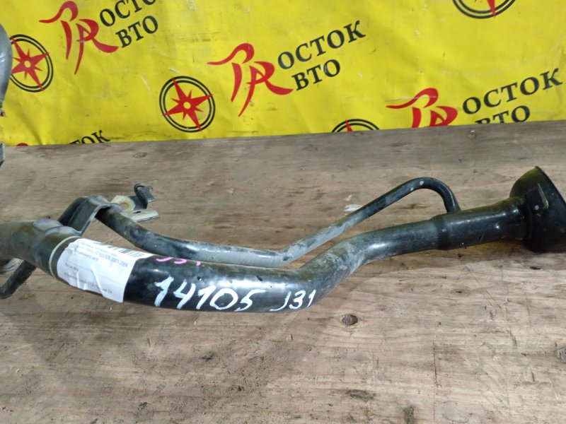 Горловина топливного бака, 5500 рублей, Красноярск