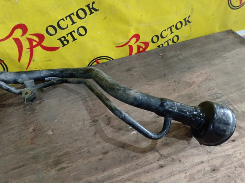 Горловина топливного бака, 5500 рублей, Красноярск