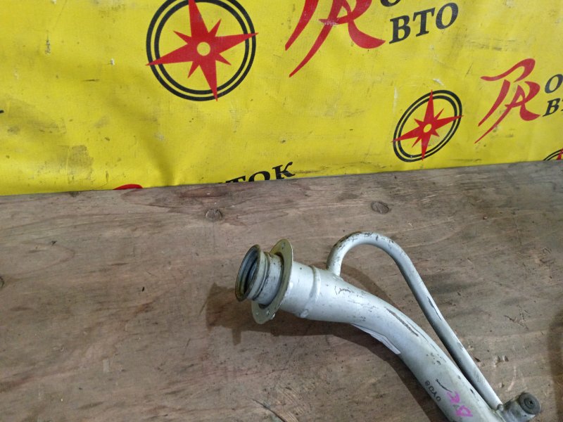 Горловина топливного бака, 2000 рублей, Красноярск