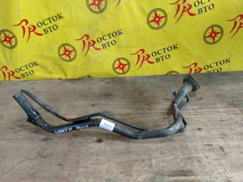 Горловина топливного бака, 500 рублей, Красноярск