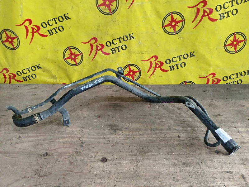 Горловина топливного бака, 500 рублей, Красноярск