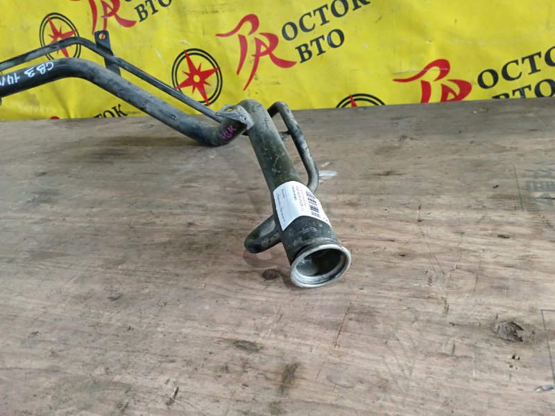 Горловина топливного бака, 500 рублей, Красноярск