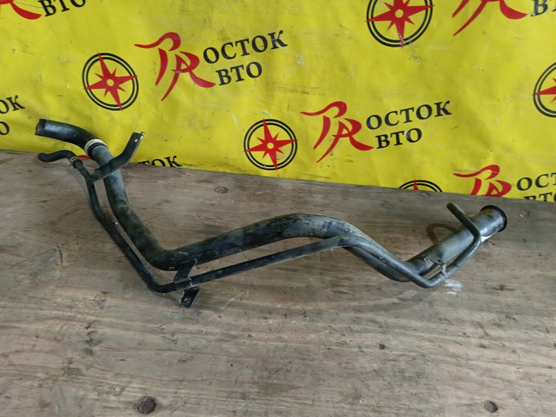 Горловина топливного бака, 500 рублей, Красноярск