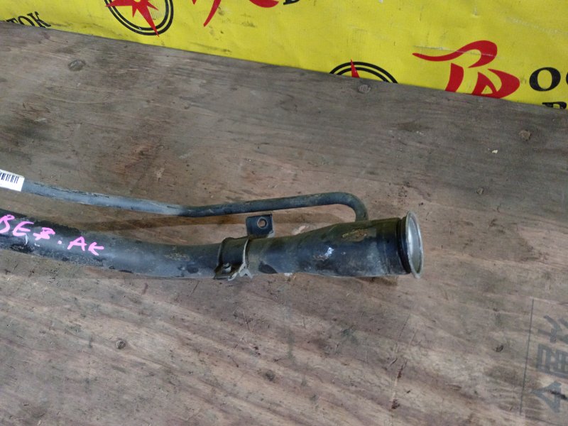 Горловина топливного бака, 2500 рублей, Красноярск