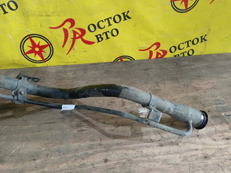 Горловина топливного бака, 2500 рублей, Красноярск