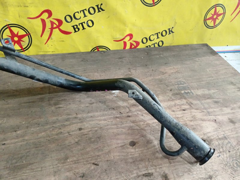 Горловина топливного бака, 500 рублей, Красноярск