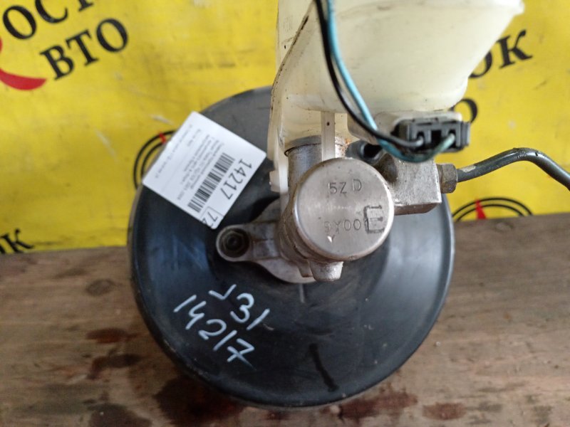 Главный тормозной цилиндр, 1500 рублей, Красноярск