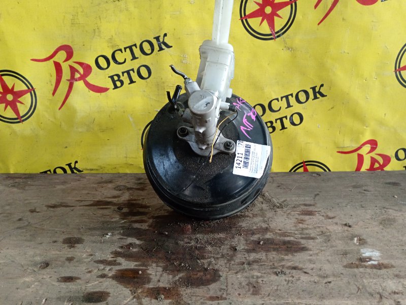 Главный тормозной цилиндр, 1000 рублей, Красноярск