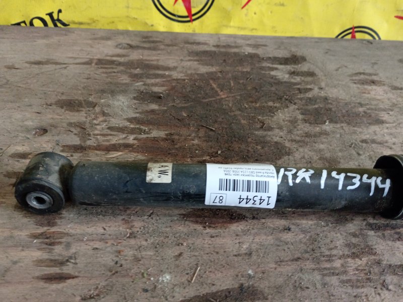 Амортизатор подвески, 900 рублей, Красноярск