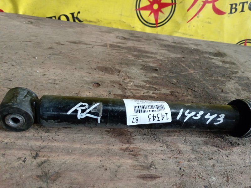 Амортизатор подвески, 900 рублей, Красноярск