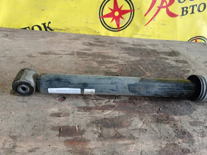 Амортизатор подвески, 2200 рублей, Красноярск