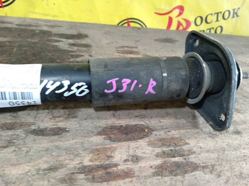 Амортизатор подвески, 800 рублей, Красноярск