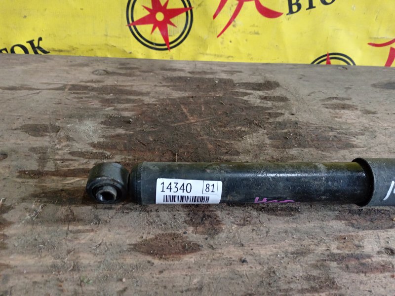 Амортизатор подвески, 800 рублей, Красноярск