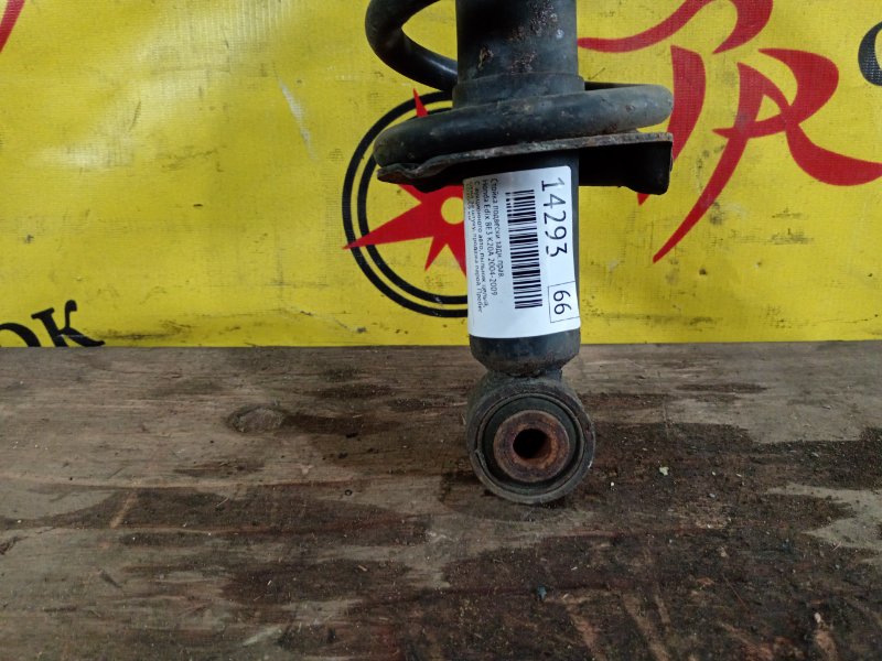 Стойка подвески, 3750 рублей, Красноярск