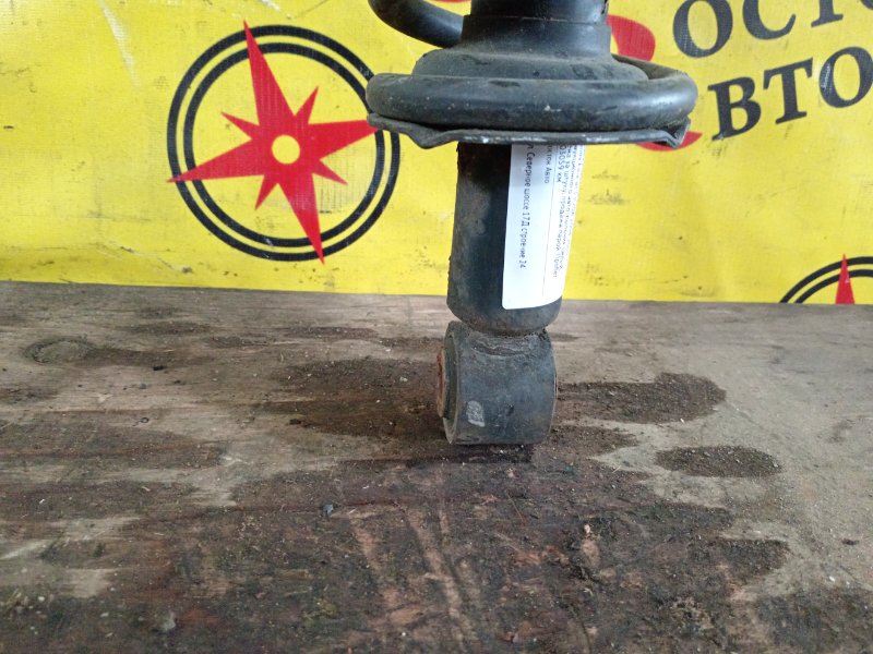 Стойка подвески, 3750 рублей, Красноярск