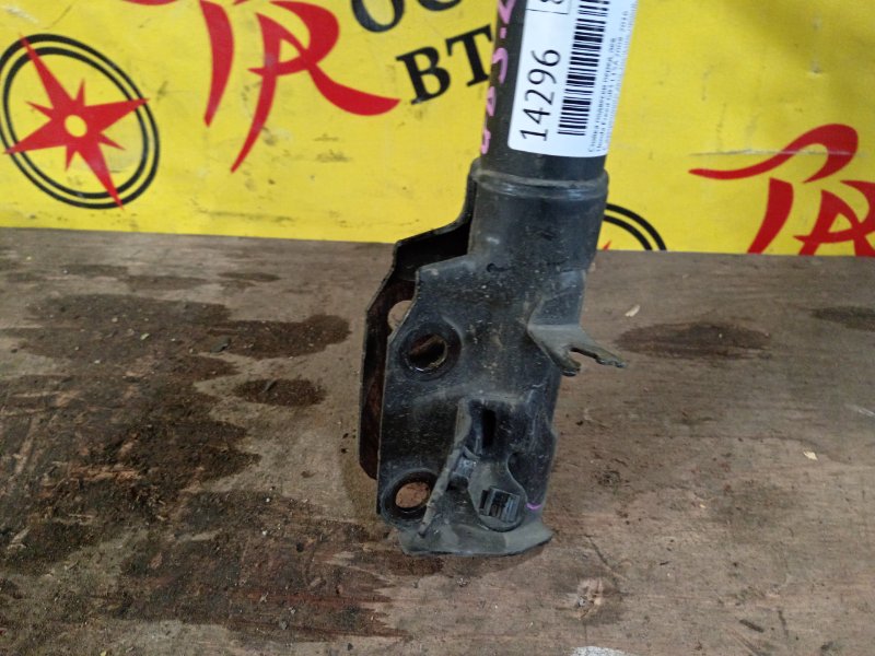 Стойка подвески, 1600 рублей, Красноярск