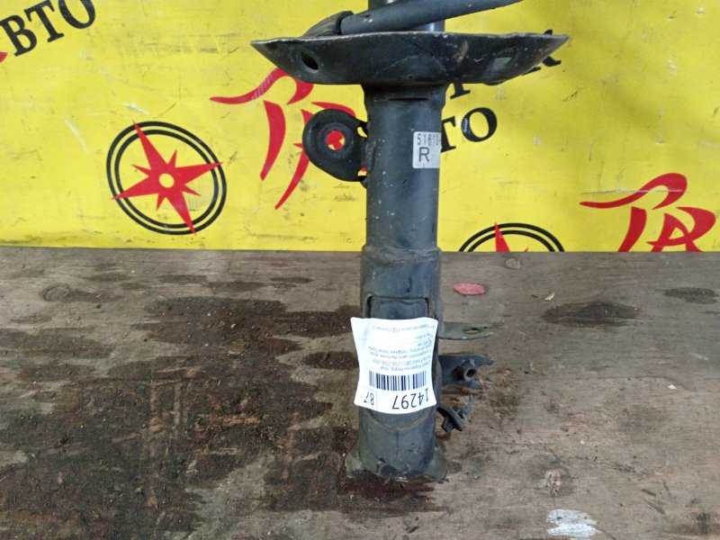 Стойка подвески, 1600 рублей, Красноярск