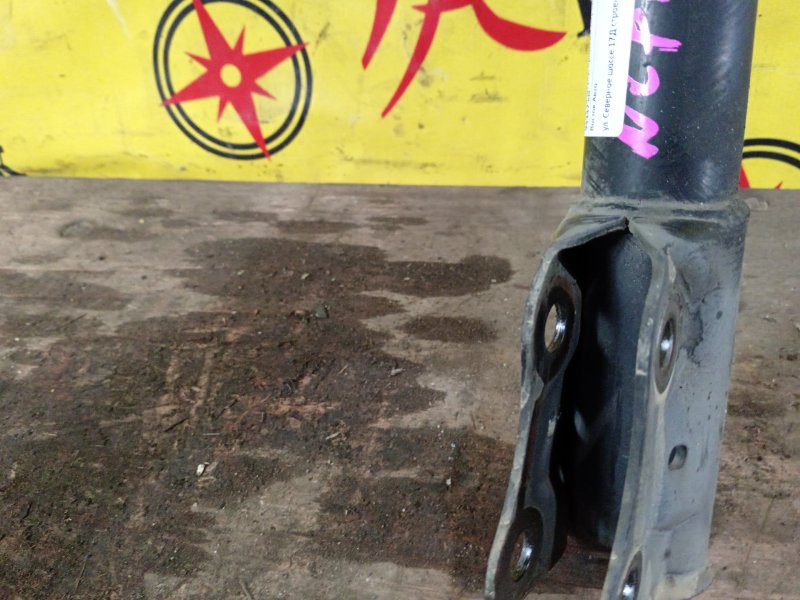 Стойка подвески, 1800 рублей, Красноярск