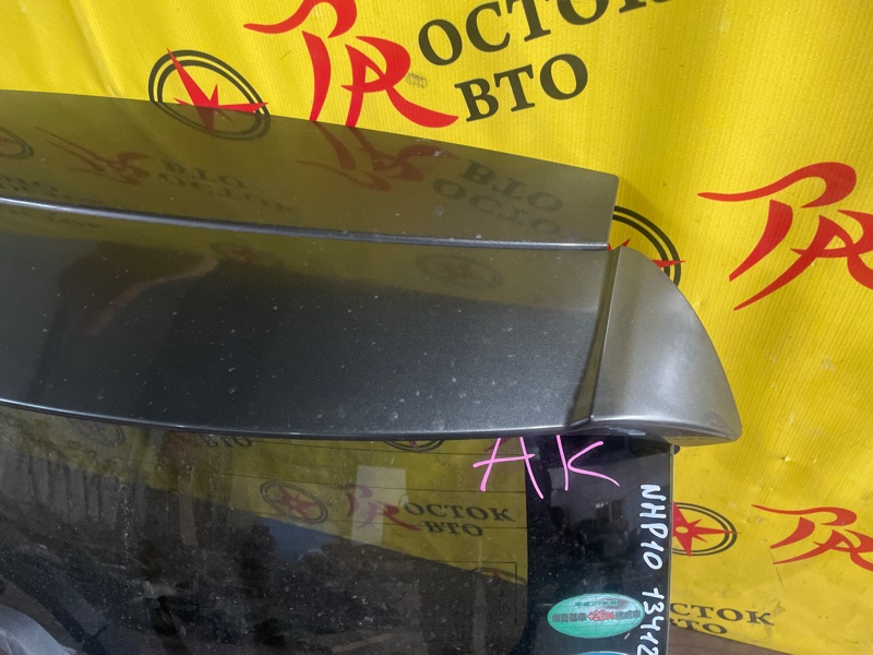 Дверь багажника, 9000 рублей, Красноярск