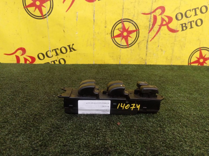 Блок управления стеклоподъемниками, 500 рублей, Красноярск