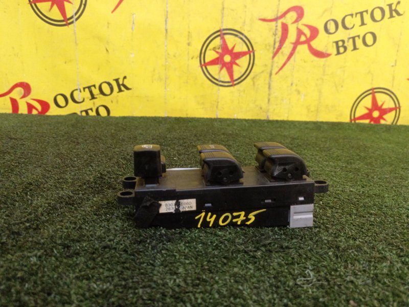 Блок управления стеклоподъемниками, 400 рублей, Красноярск