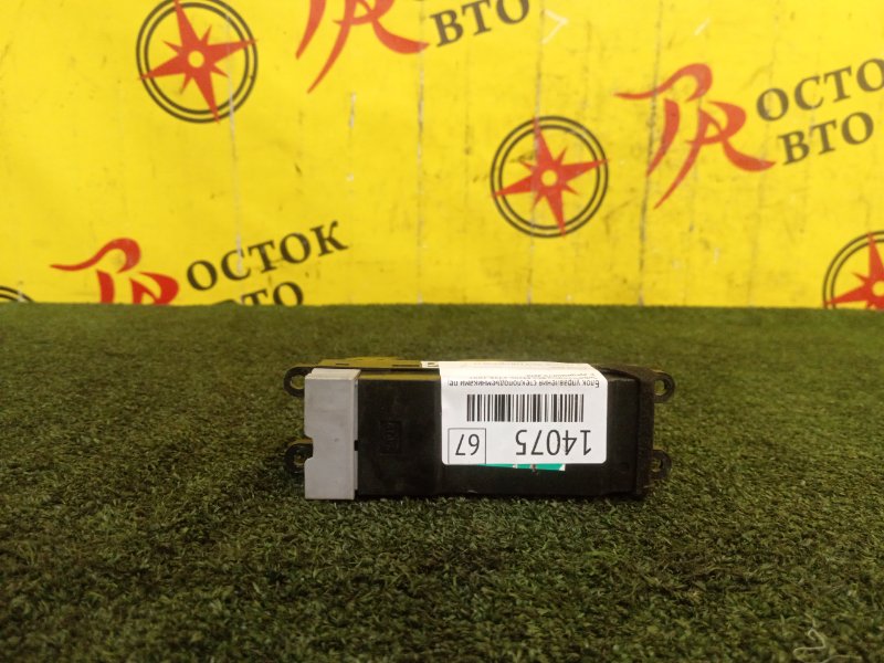 Блок управления стеклоподъемниками, 400 рублей, Красноярск