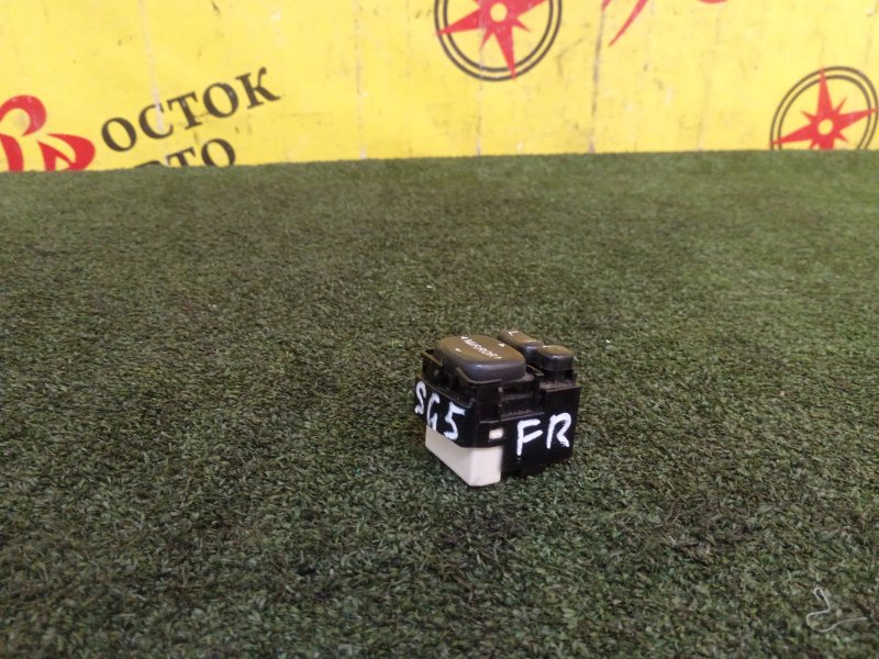 Блок управления зеркалами, 300 рублей, Красноярск