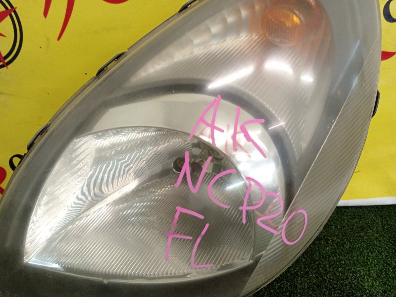 Фара, 5500 рублей, Красноярск