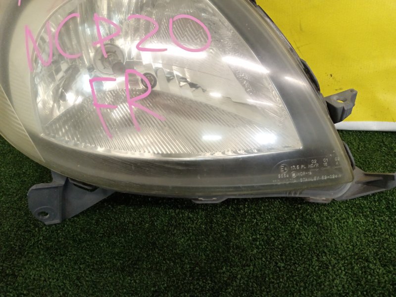 Фара, 4000 рублей, Красноярск