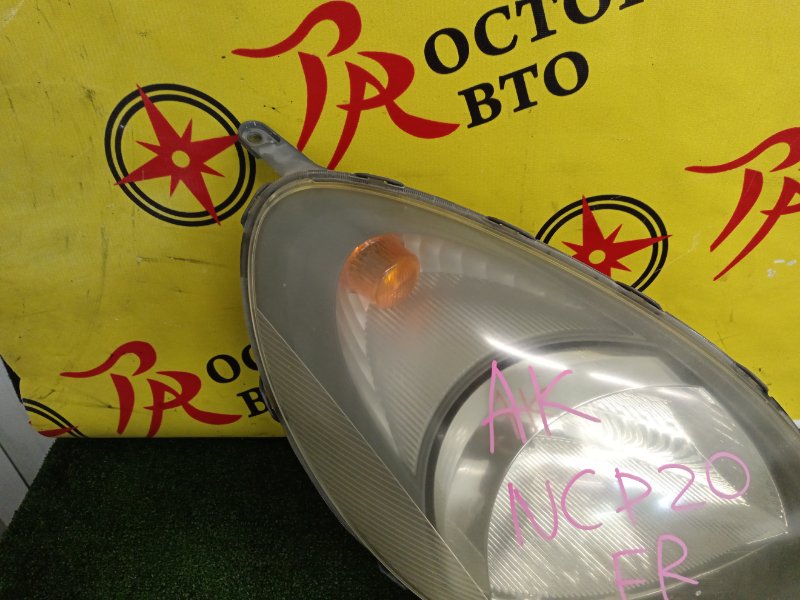 Фара, 4000 рублей, Красноярск