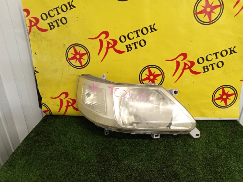 Фара, 2000 рублей, Красноярск