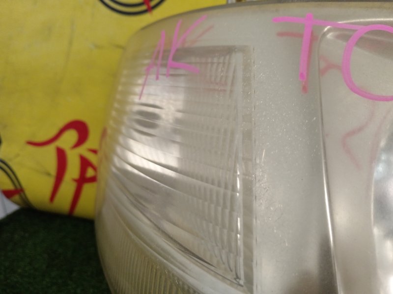 Фара, 2000 рублей, Красноярск