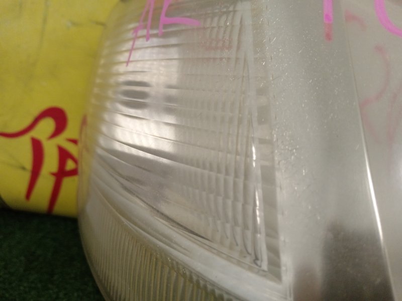 Фара, 2000 рублей, Красноярск