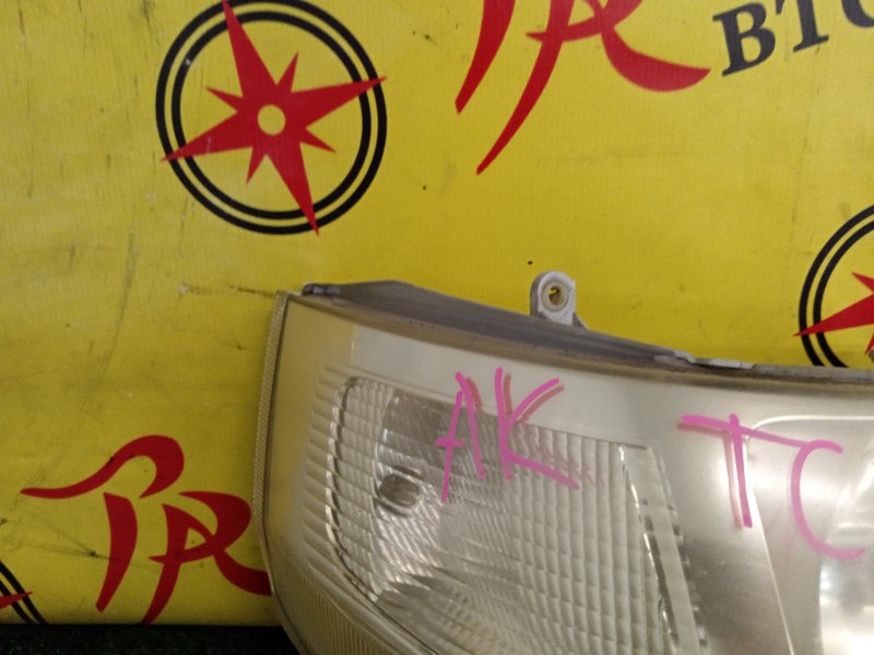 Фара, 2000 рублей, Красноярск