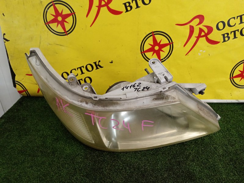 Фара, 2000 рублей, Красноярск