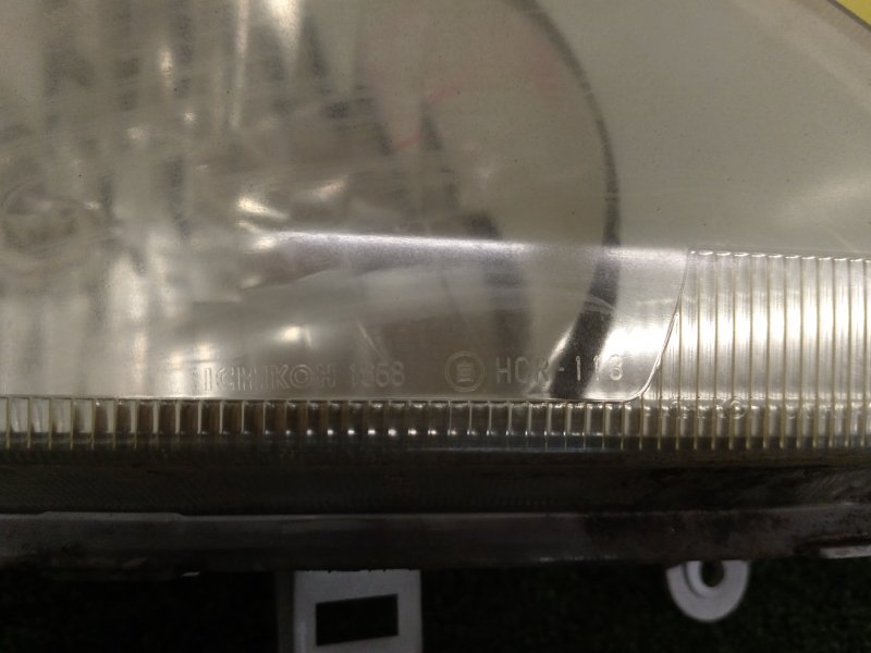 Фара, 2000 рублей, Красноярск