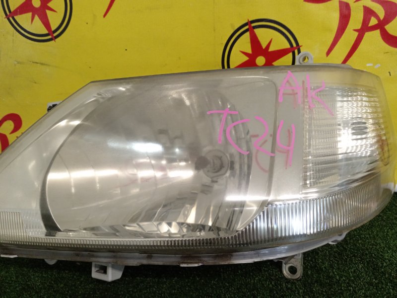 Фара, 2200 рублей, Красноярск