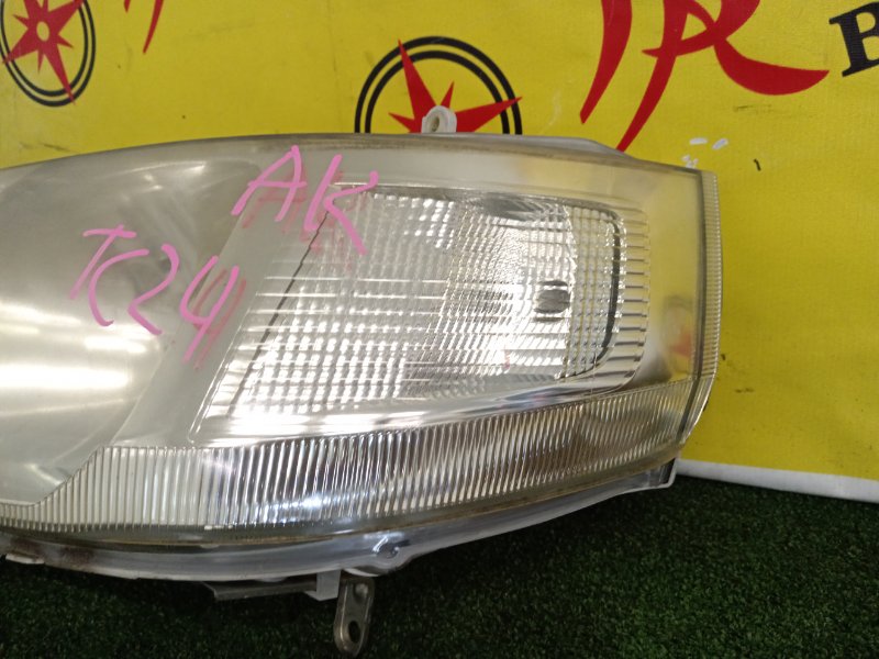 Фара, 2200 рублей, Красноярск